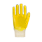 0516 Перчатки нитриловые с покрытием ‘Лайт’ (желтые,синие)
